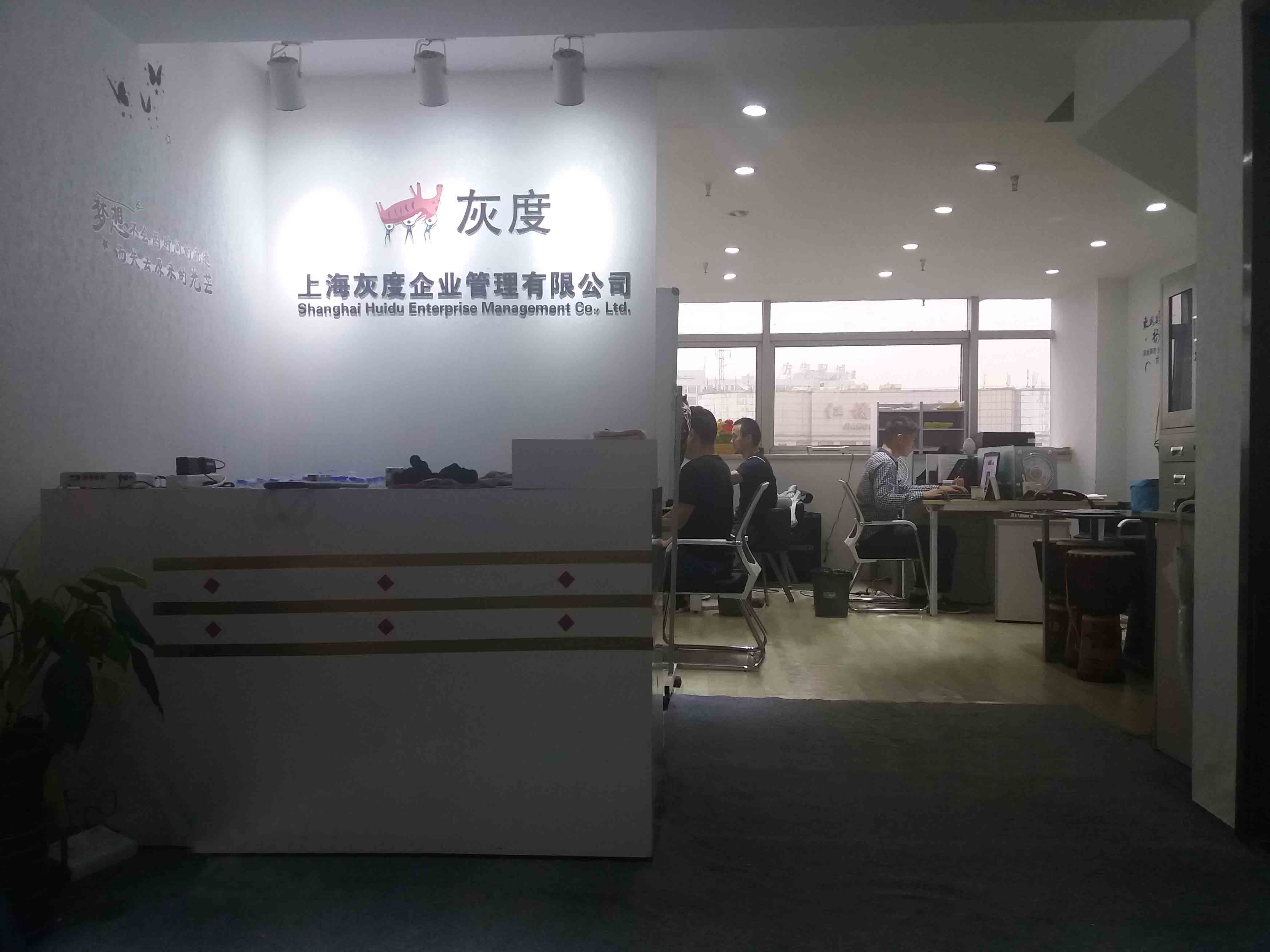 上海灰度拓展培训中心 赋能企业管理的实战引擎