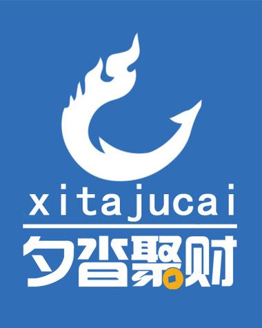 上海夕沓企业管理咨询 专业赋能，助力上海企业行稳致远
